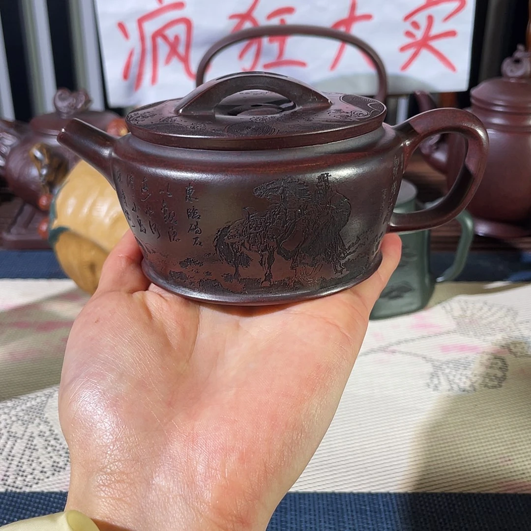 紫砂茶壶哈哈哈哈哈