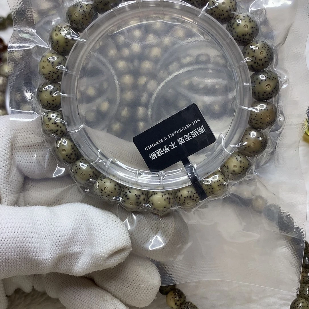 星月菩提手串42号氧化绿幽灵10×9