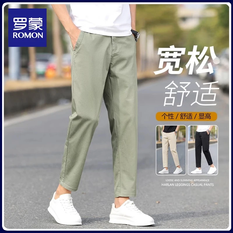 罗蒙男士休闲裤宽松百搭2025春夏新款直筒裤时尚百搭九分裤子男款