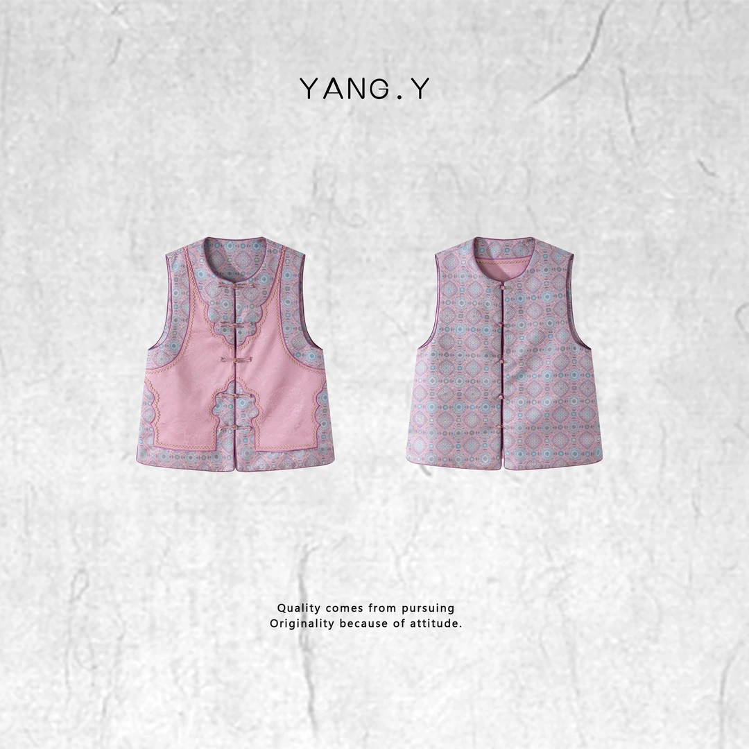 YANG.Y- 深圳原创新中式女装2025桑蚕丝两面穿宋锦马甲50018
