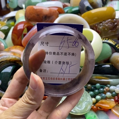 石英质玉未镶嵌手镯