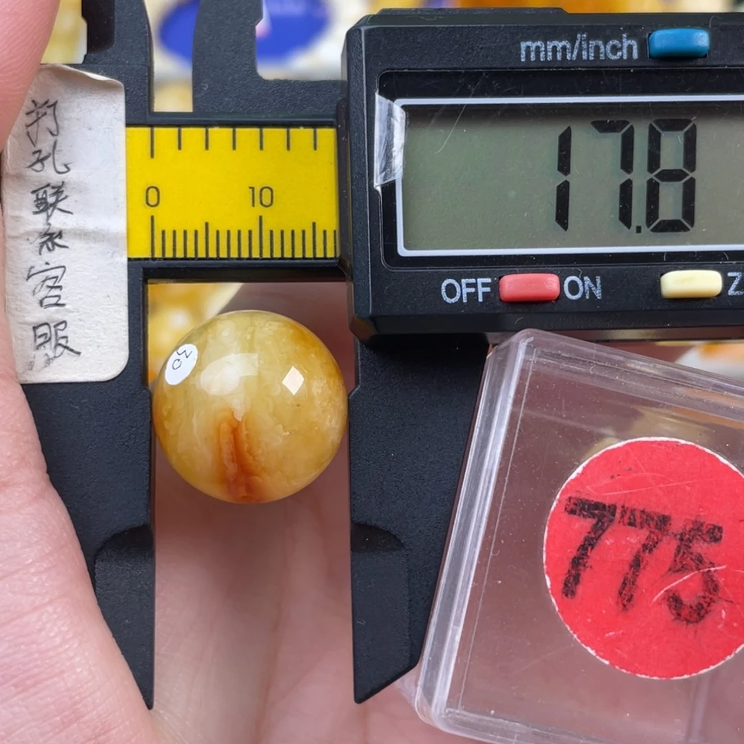 蜜蜡未镶嵌珠宝奇石瑕疵