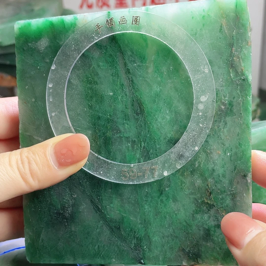 心***师定制石英质玉（非洲翠）