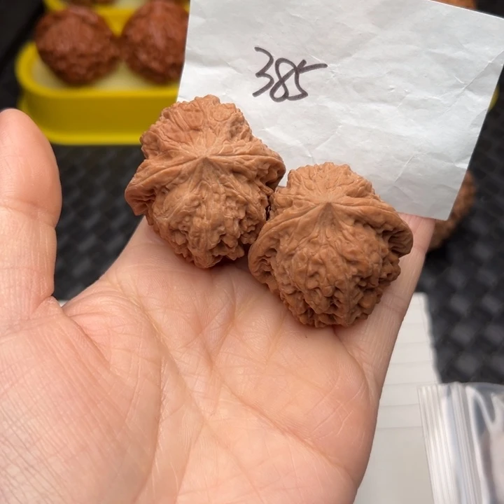 核桃39尺寸平谷凹底泛油