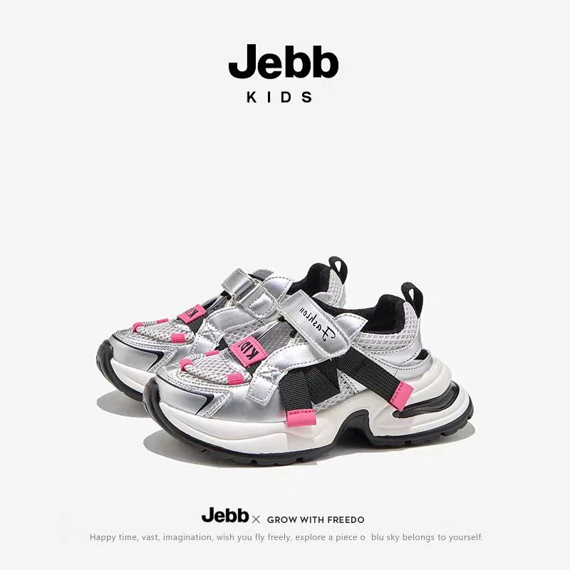 儿童2025夏季新款软底防滑镂空网面凉鞋男女童运动鞋253