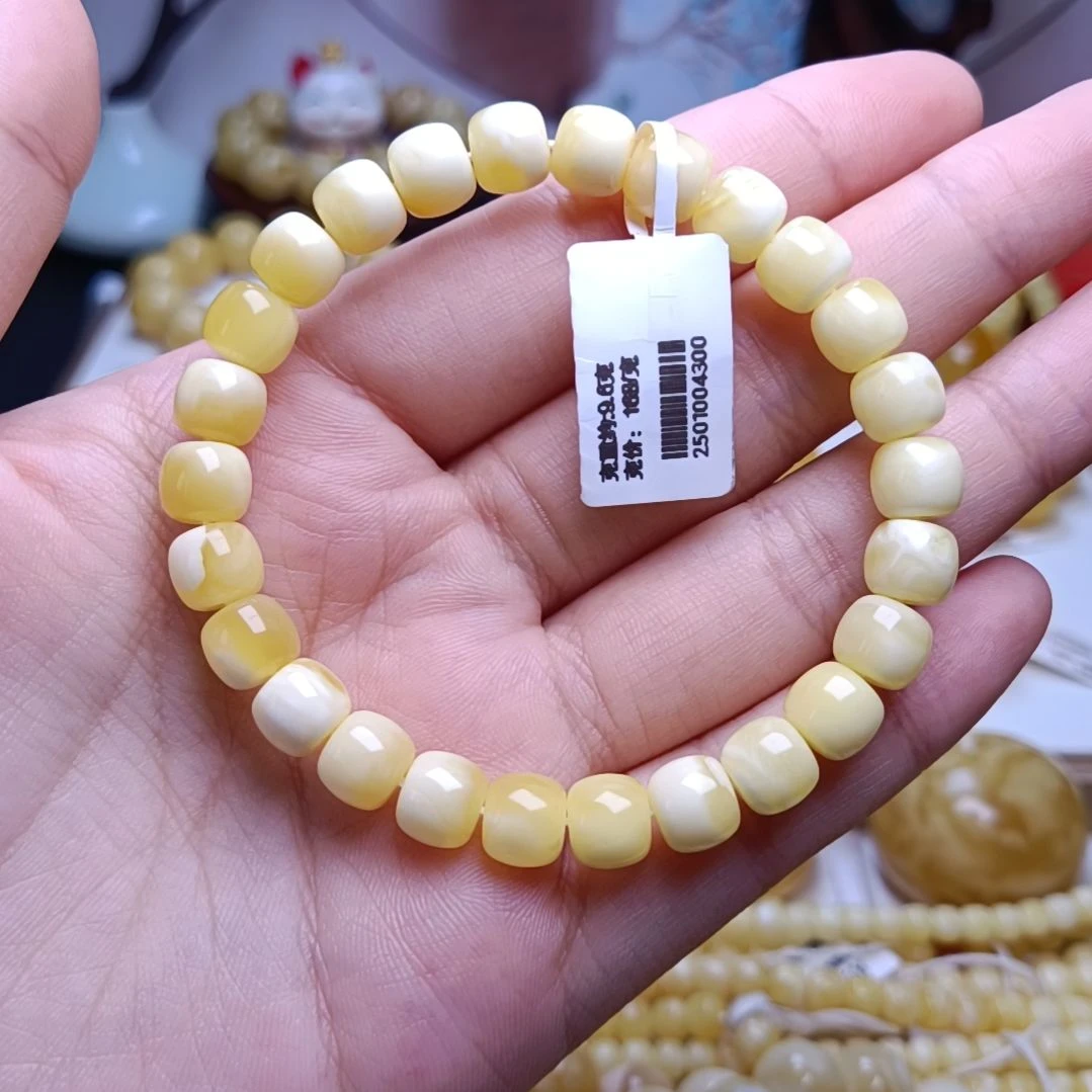 【闪购商品】未镶嵌蜜蜡手串8加老型手串