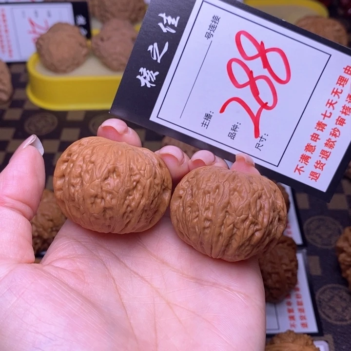 吊坠文玩核桃40铁锤288