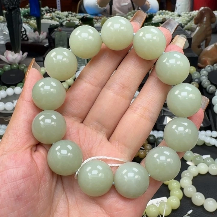 赫***赫和田玉未镶嵌手链