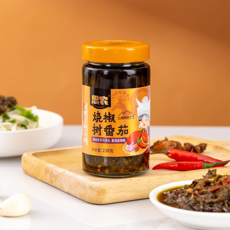 云南特产美味烧椒树番茄辣椒酱拌面下饭佐餐辣椒酱