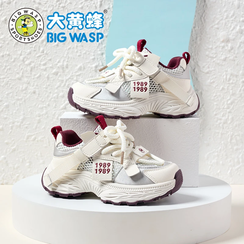 大黄蜂童鞋女童运动鞋秋季新款青少年休闲鞋子透气网面男童老爹鞋