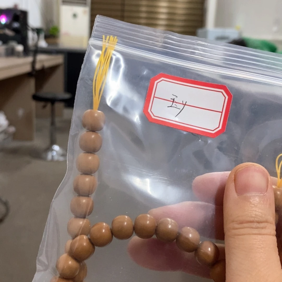 猴头核桃吊坠玉*老型
