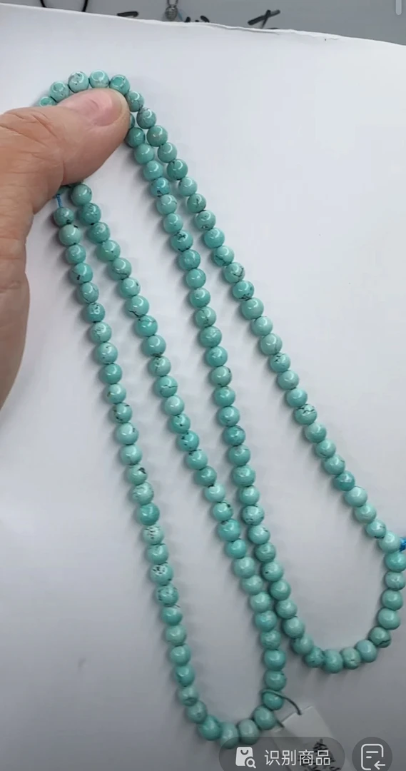 天然原矿绿松石米