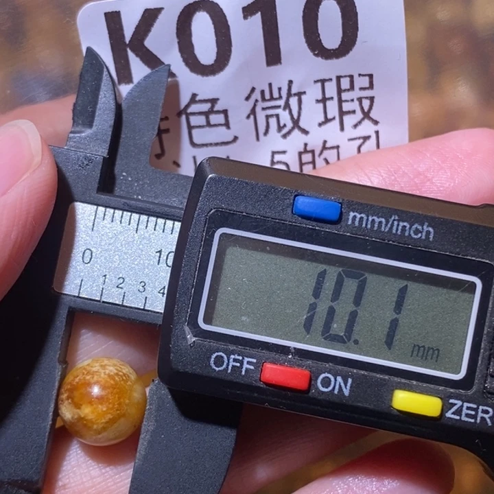 未镶嵌琥珀裸石未镶嵌琥珀蜜蜡裸石