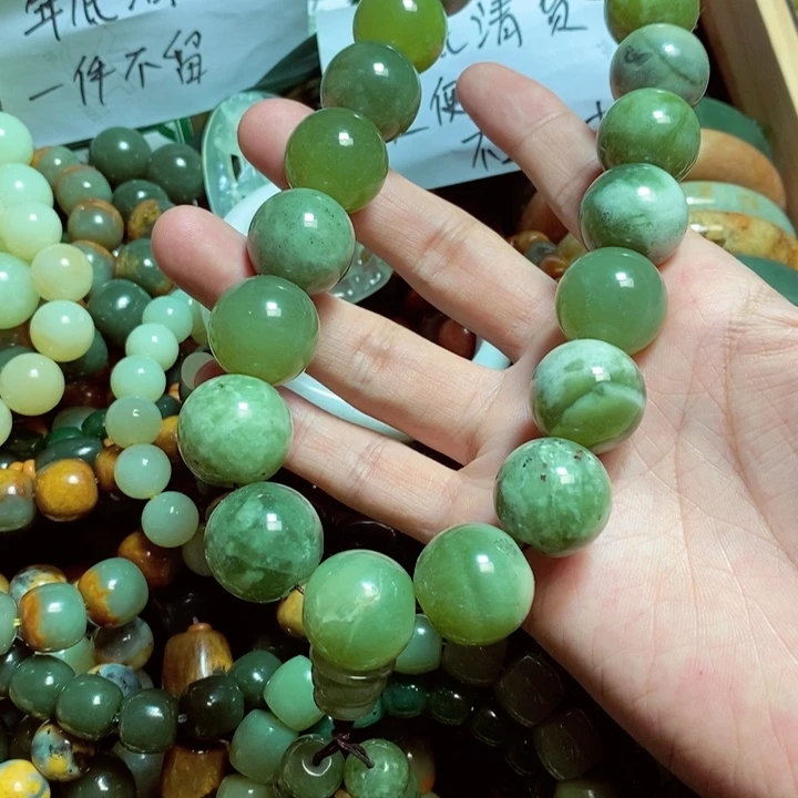 蛇纹石玉手链合金