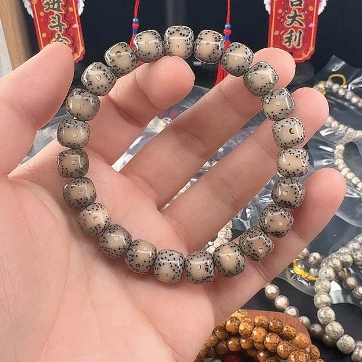 星月菩提手串我****克黄金瞳