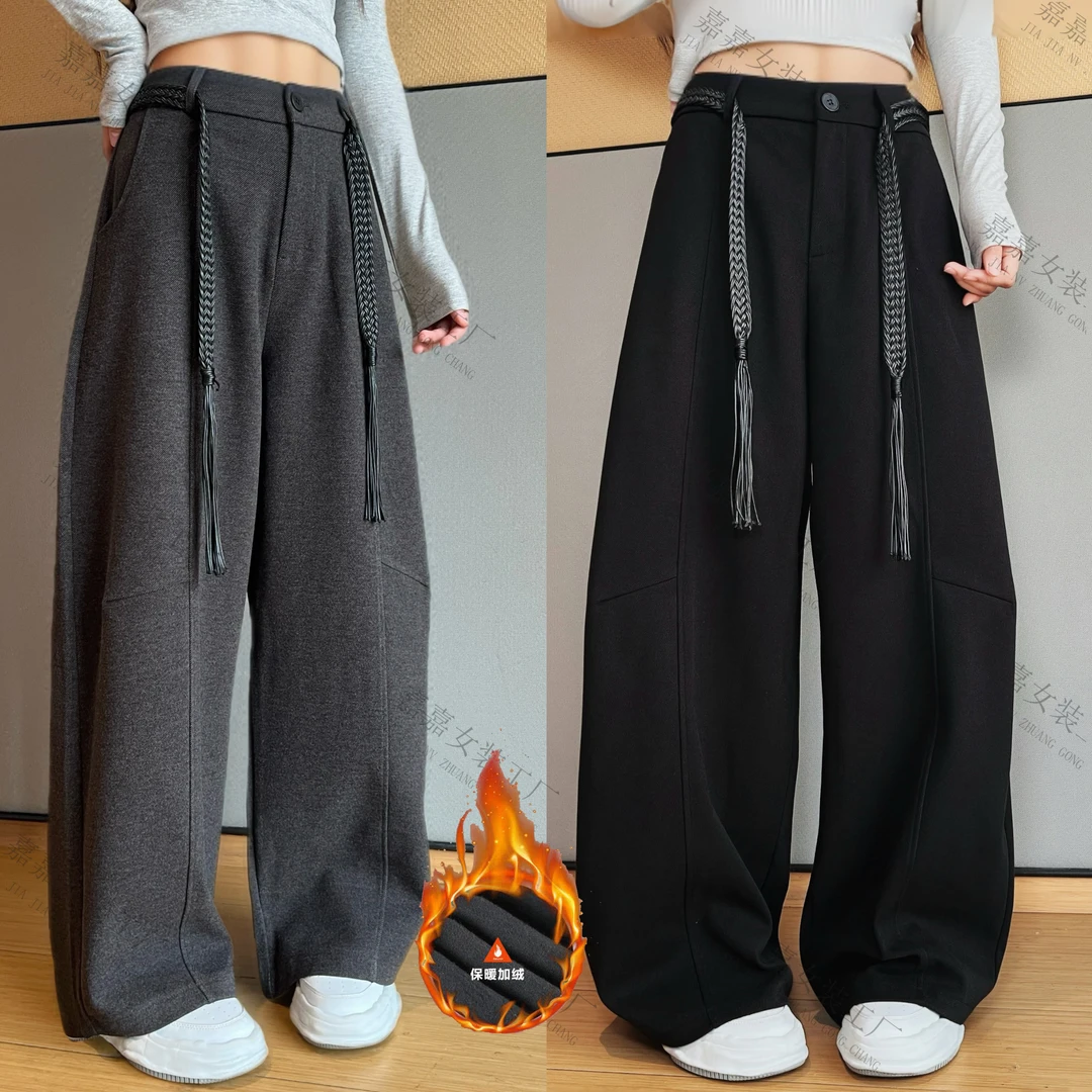 加绒加厚2025秋冬季新款毛呢时尚韩系高腰遮肉显瘦百搭阔腿长裤女
