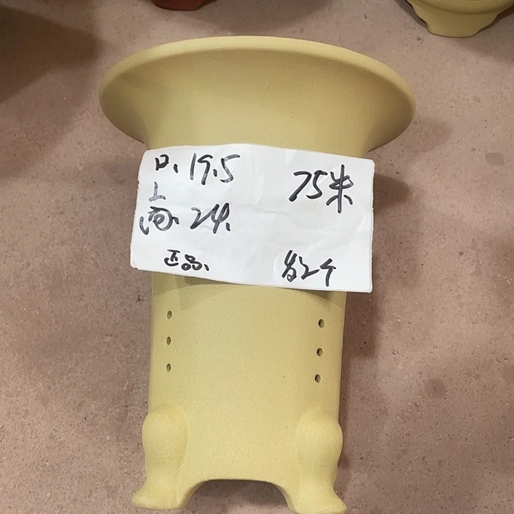 宜兴丁山张伟花盆