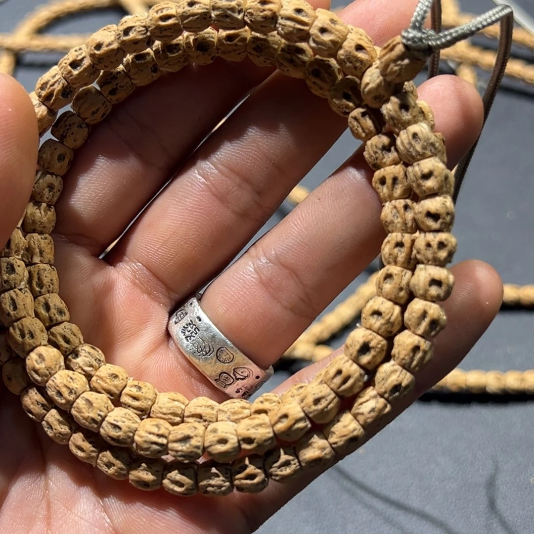 吊坠柏香籽/百香籽魂飞魄散