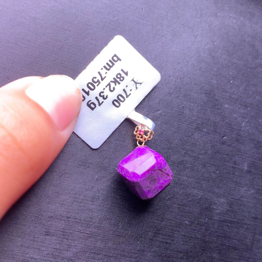 苏纪石（舒俱来）吊坠18K金镶嵌