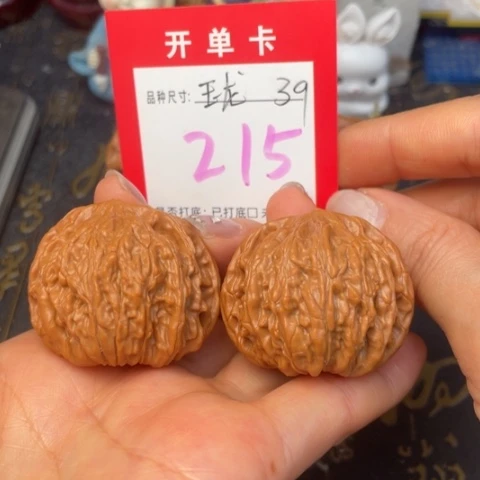 吊坠文玩核桃文玩的好