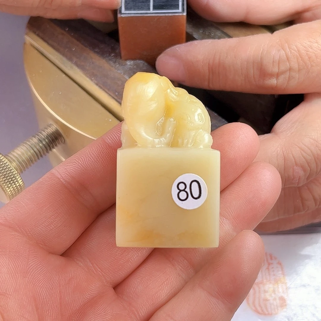 寿山石印石老挝石80号2.8厘米