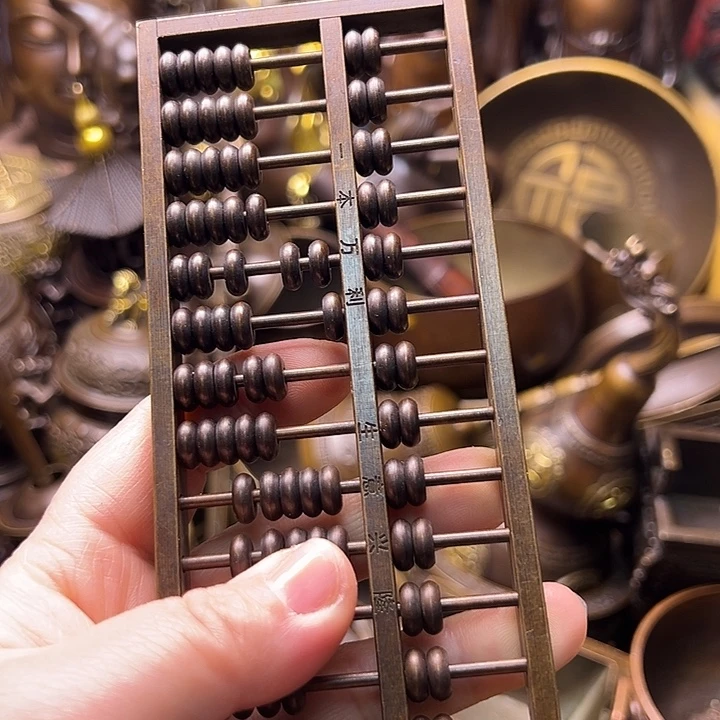 铜1223365588636666666