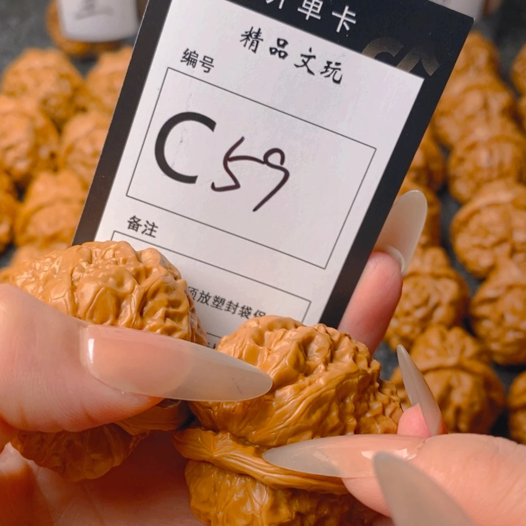 手串/手链核桃蛤蟆