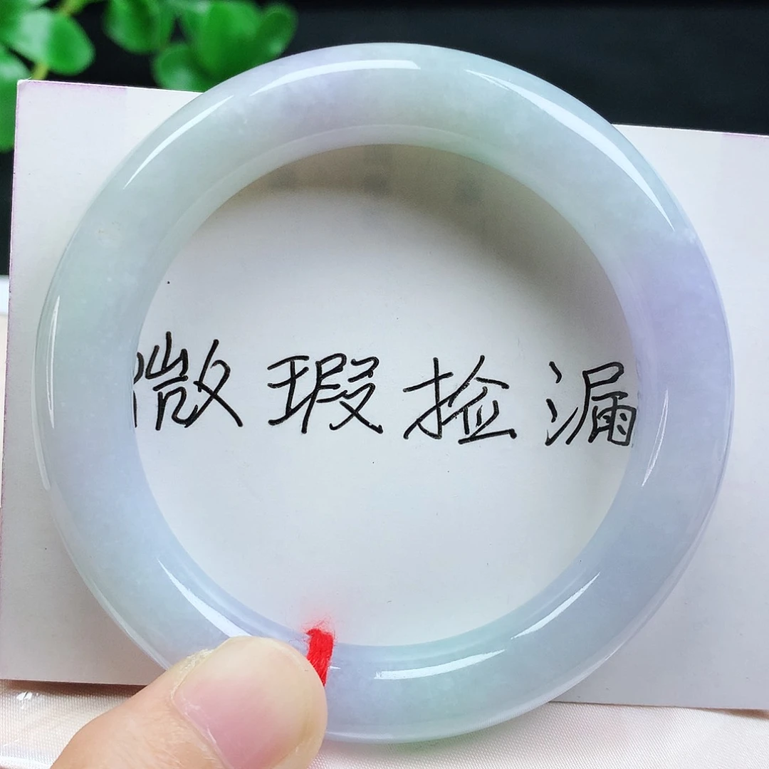 未镶嵌手镯翡翠54圈口春彩圆条656