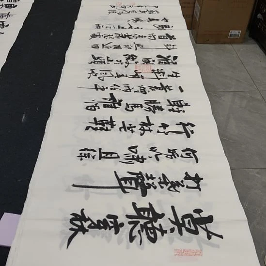 白武坤老师作品一副