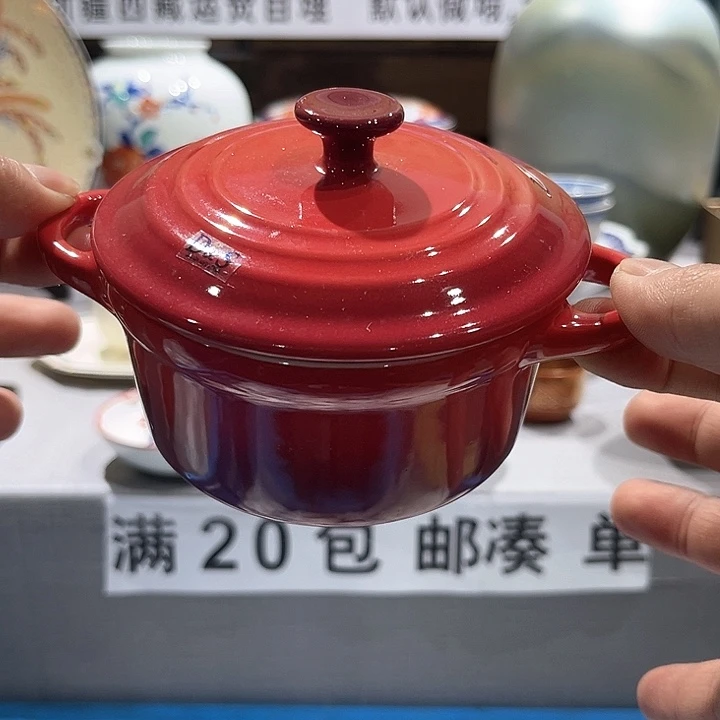 紫砂满十九块八包邮17降***璃