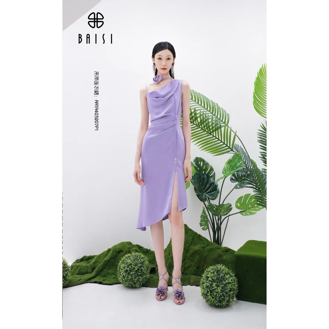 BAISI 百丝夏装AATA403207P1度假风气质连衣裙