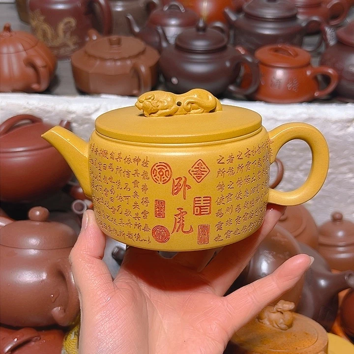 紫砂茶壶宜兴紫砂壶250