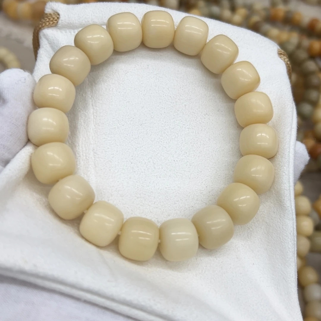 菩提根/象牙果吊坠14干磨微瑕690