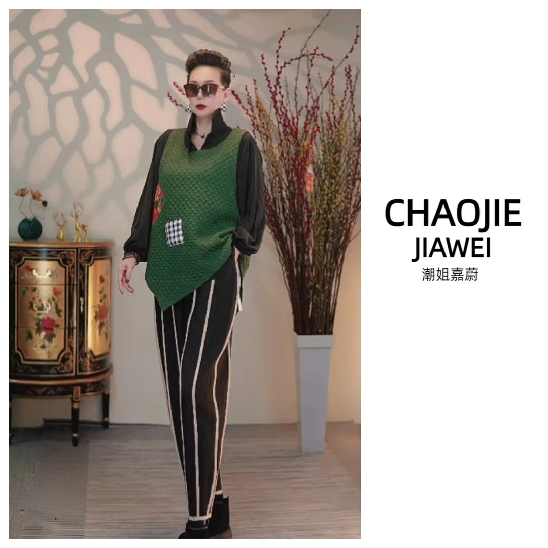 【嘉蔚原创】时尚休闲百搭贴补绿色马甲