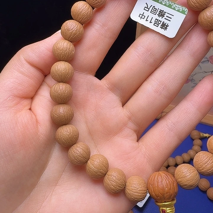 风***虹猴头核桃吊坠凤羽