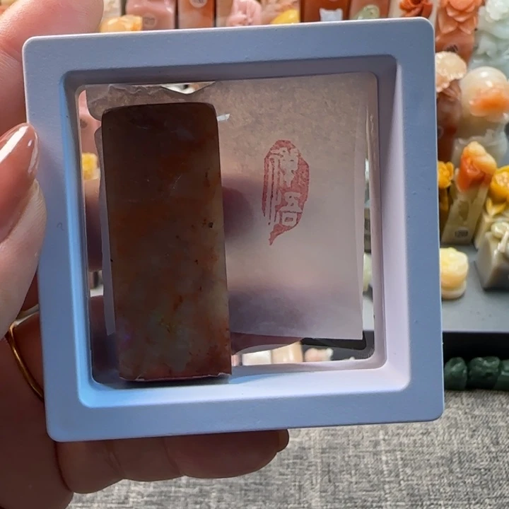 昌化石印石1-2厘米左右禅悟