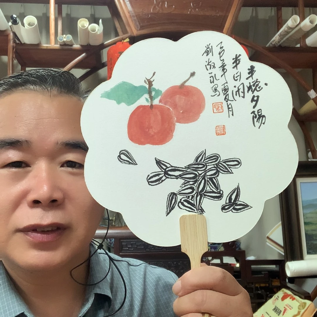 绘画刘淑永wwwwwweee