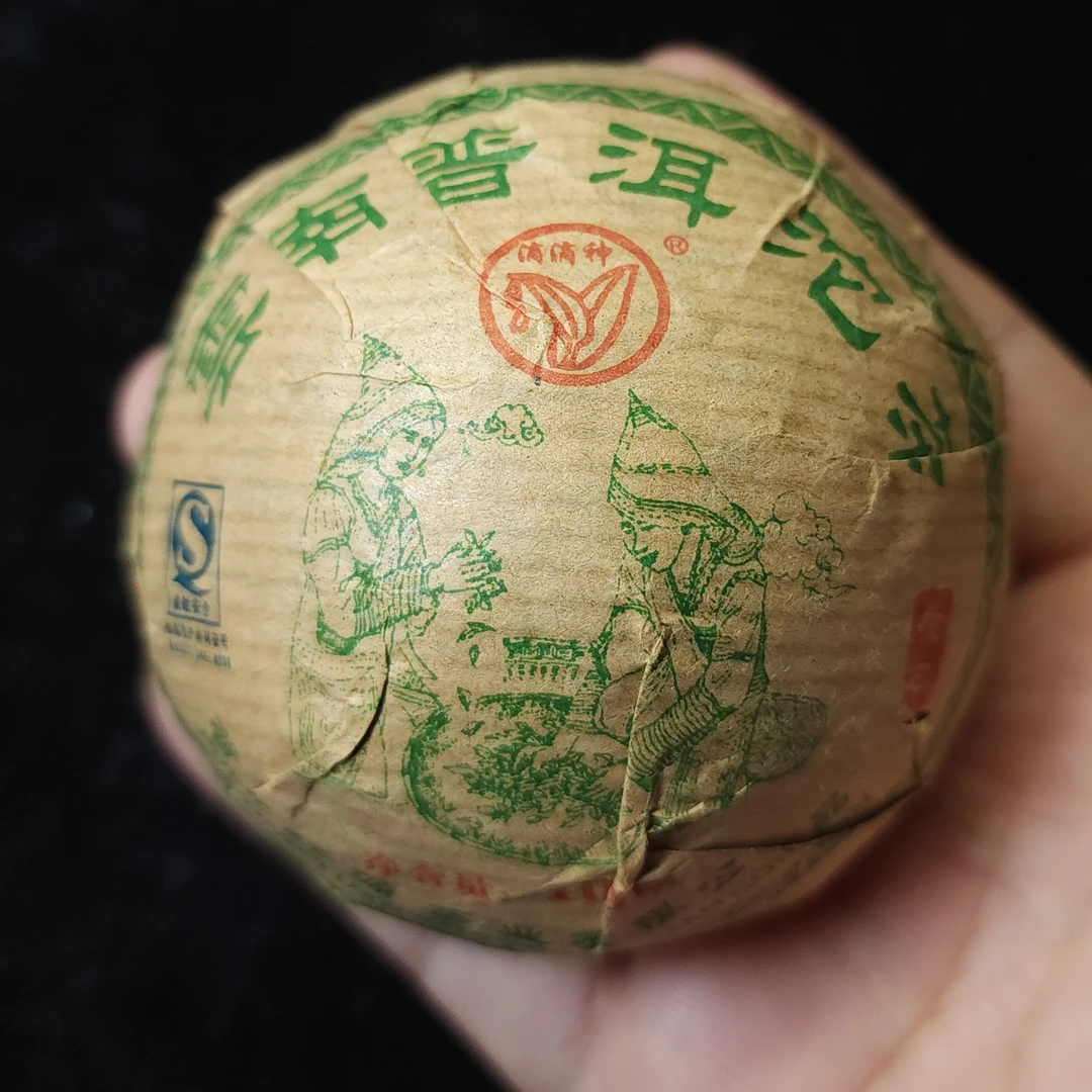 滴滴神沱茶2008年的100克老生沱茶特别顺滑有明显的回甘性价比