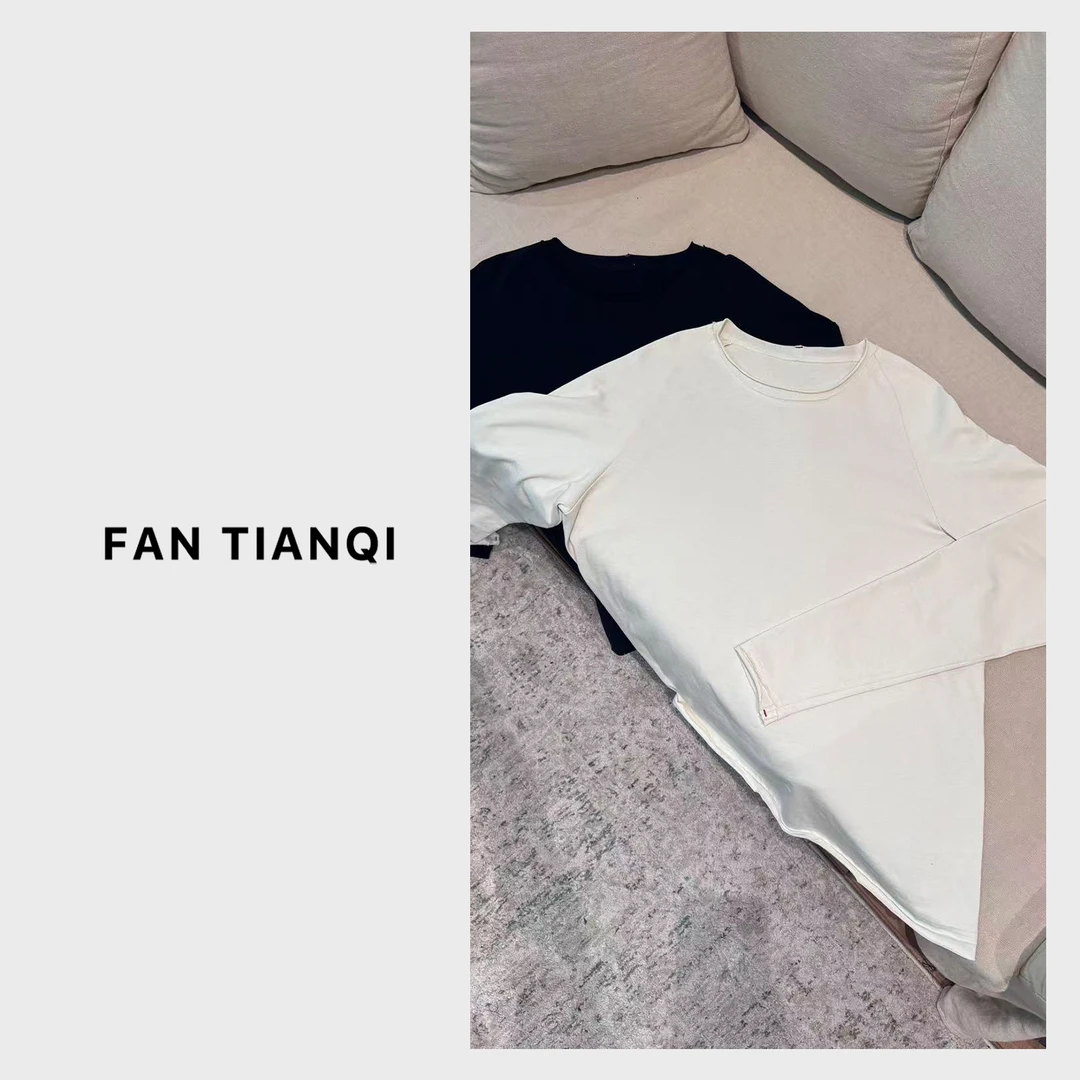 范天奇/FAN TIANQI【有机棉T】毛边双层棉质长袖打底T恤FZTE56141
