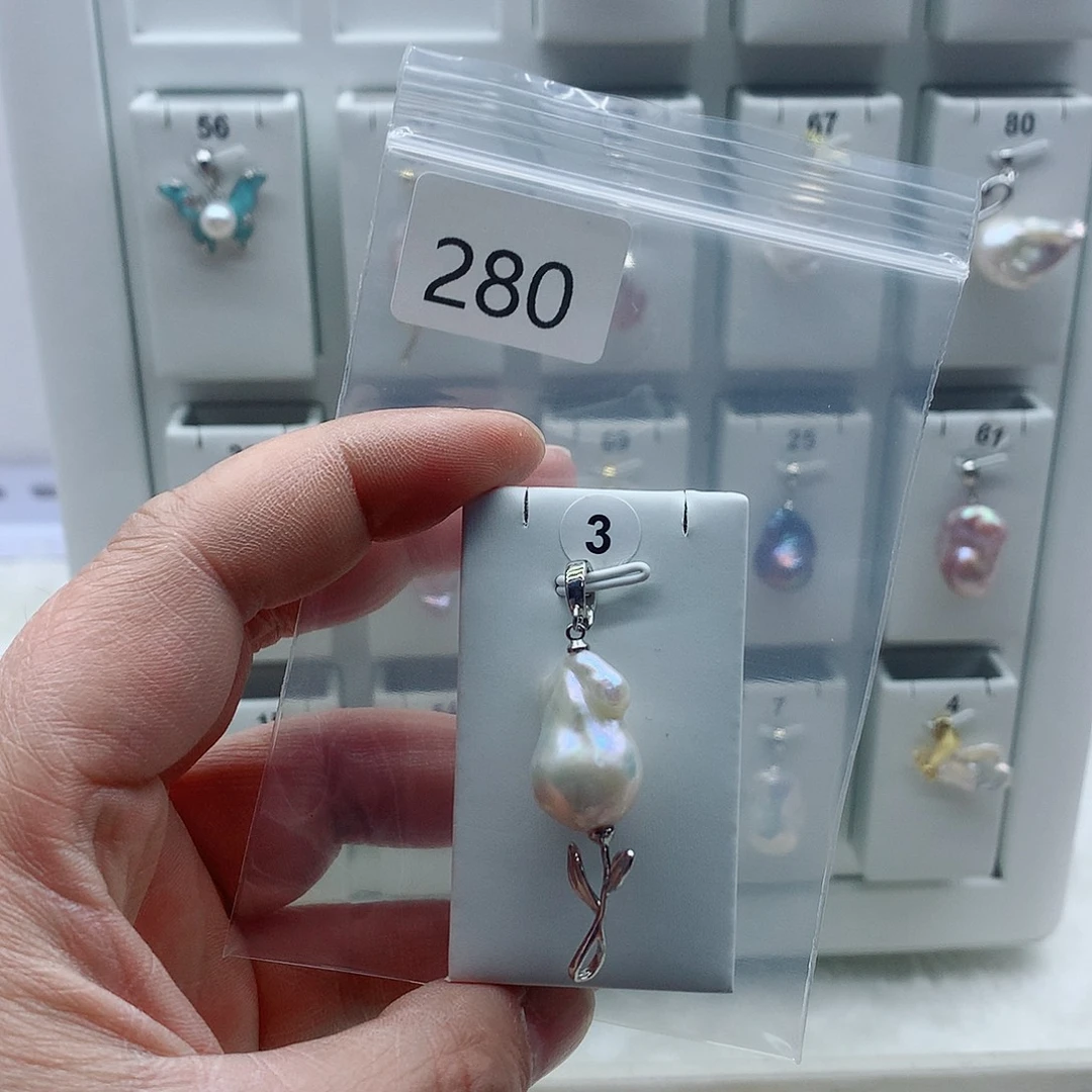 淡水珍珠合金吊坠(不含链)