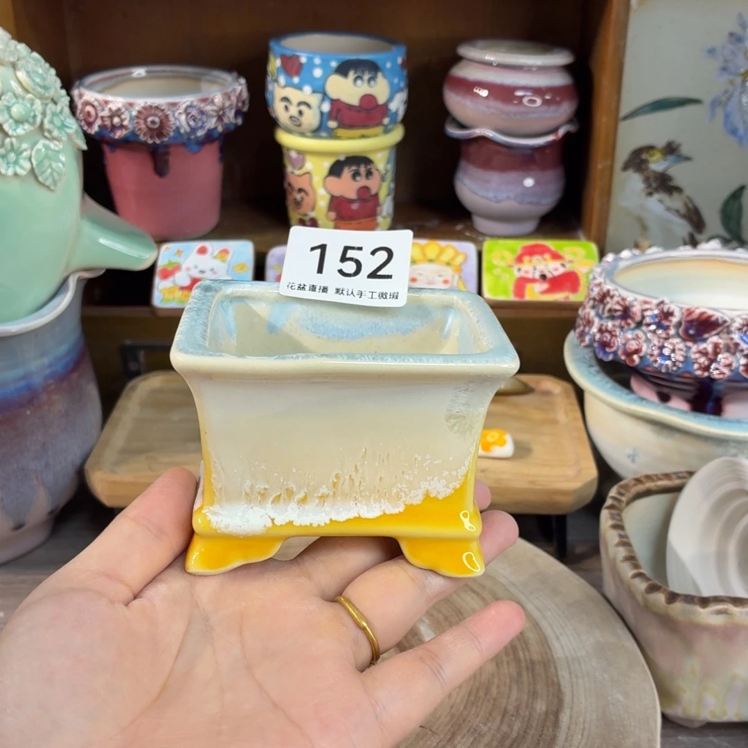 花盆花盆花盆花盆