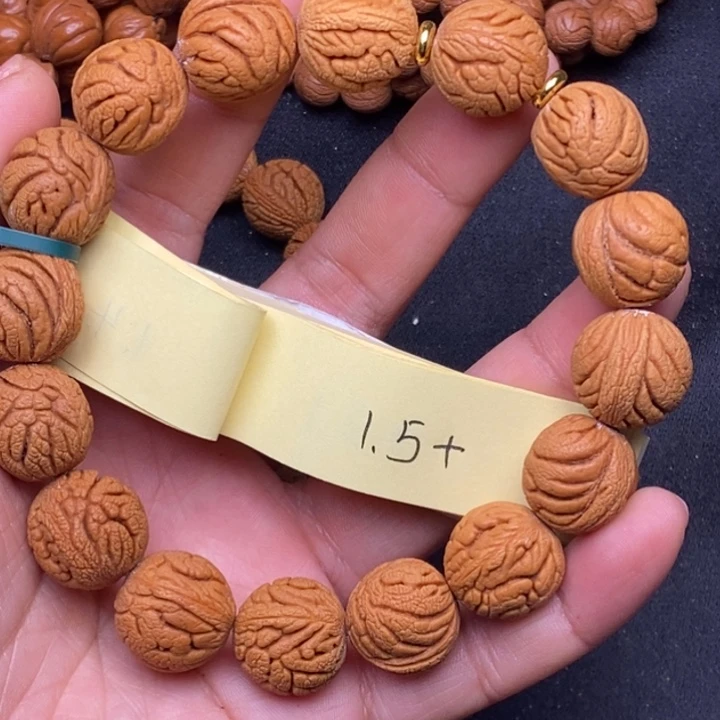 秦岭龙纹桃核16颗