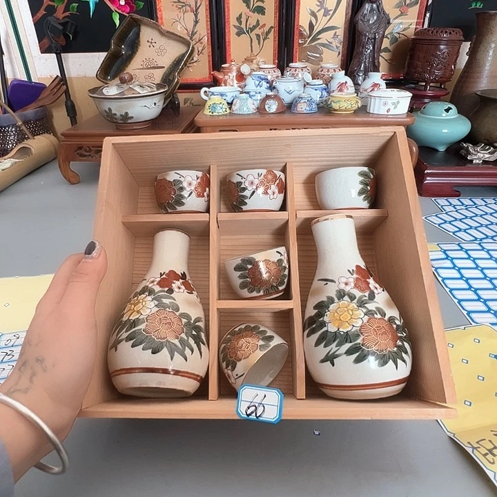 瓷片开播大吉，好久不见