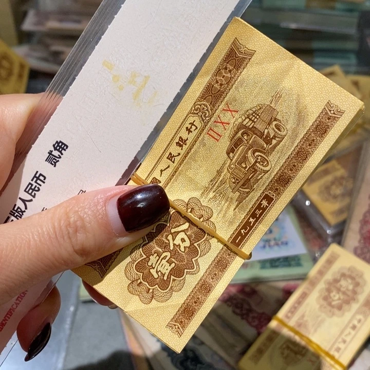 闪购链接888888888888100