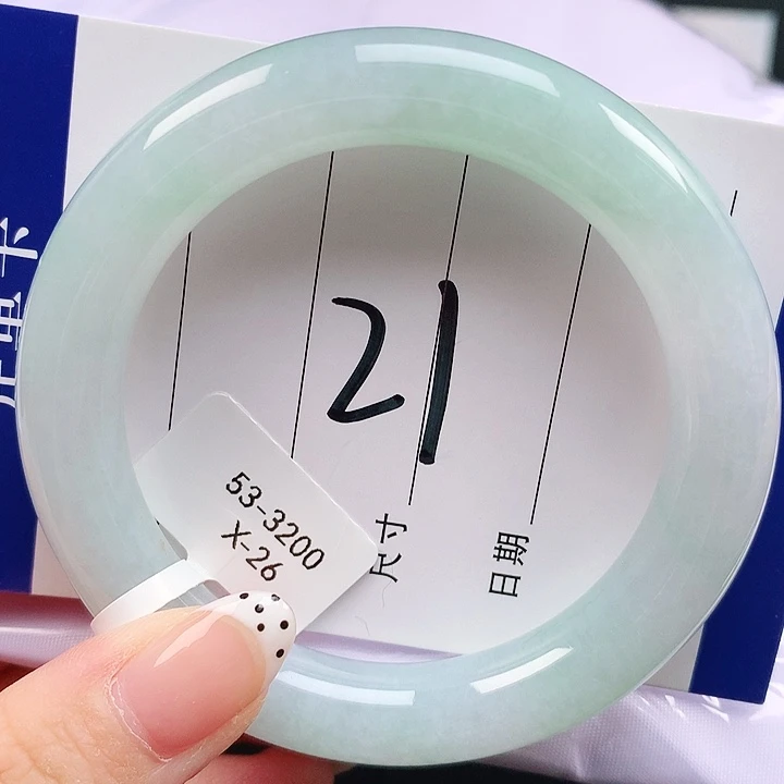 未镶嵌手镯翡翠天然缅甸a货翡翠