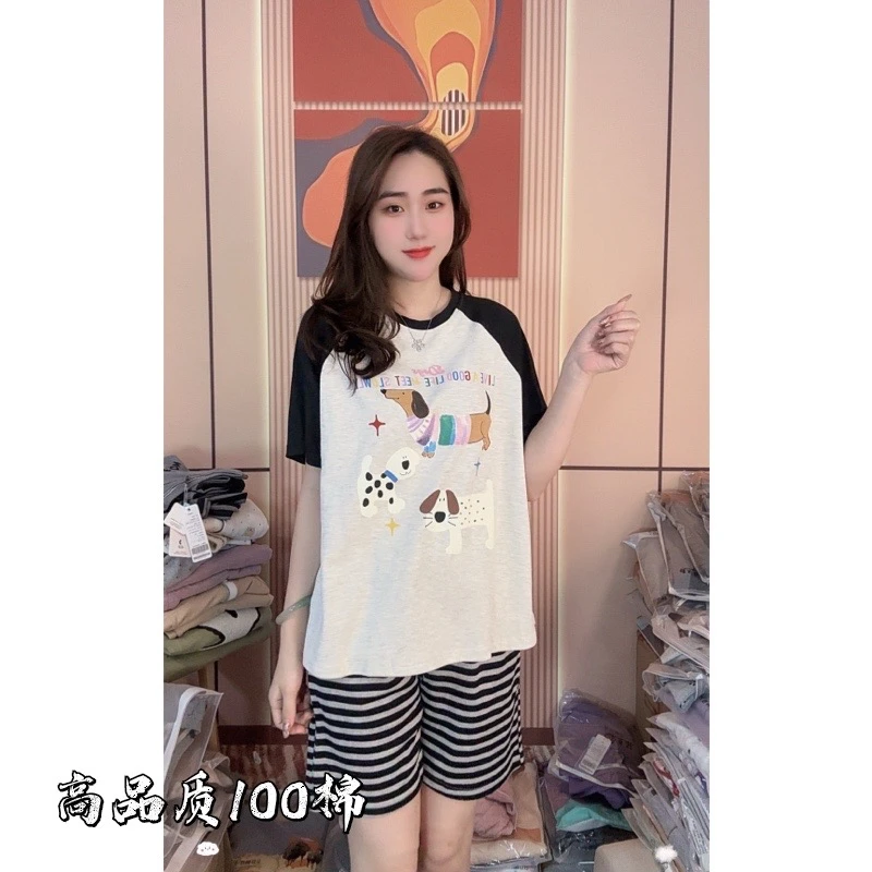 睡衣女夏季新款纯棉短袖短裤可爱家居服套装（狗狗派对双短）