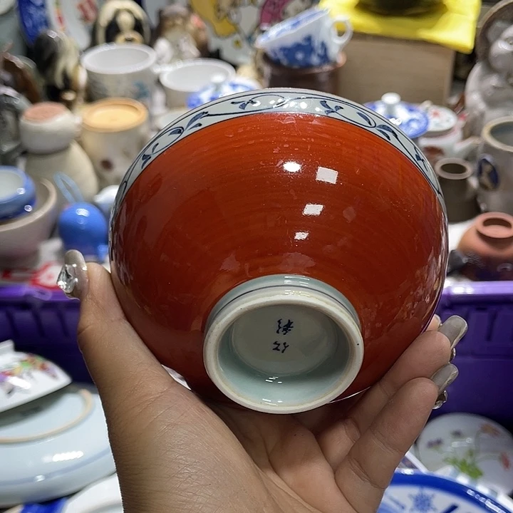 19.9包邮新疆西藏不发货2