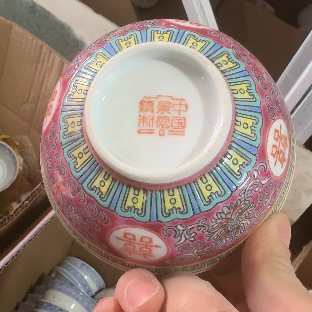 陶景德镇陶瓷588996688998888