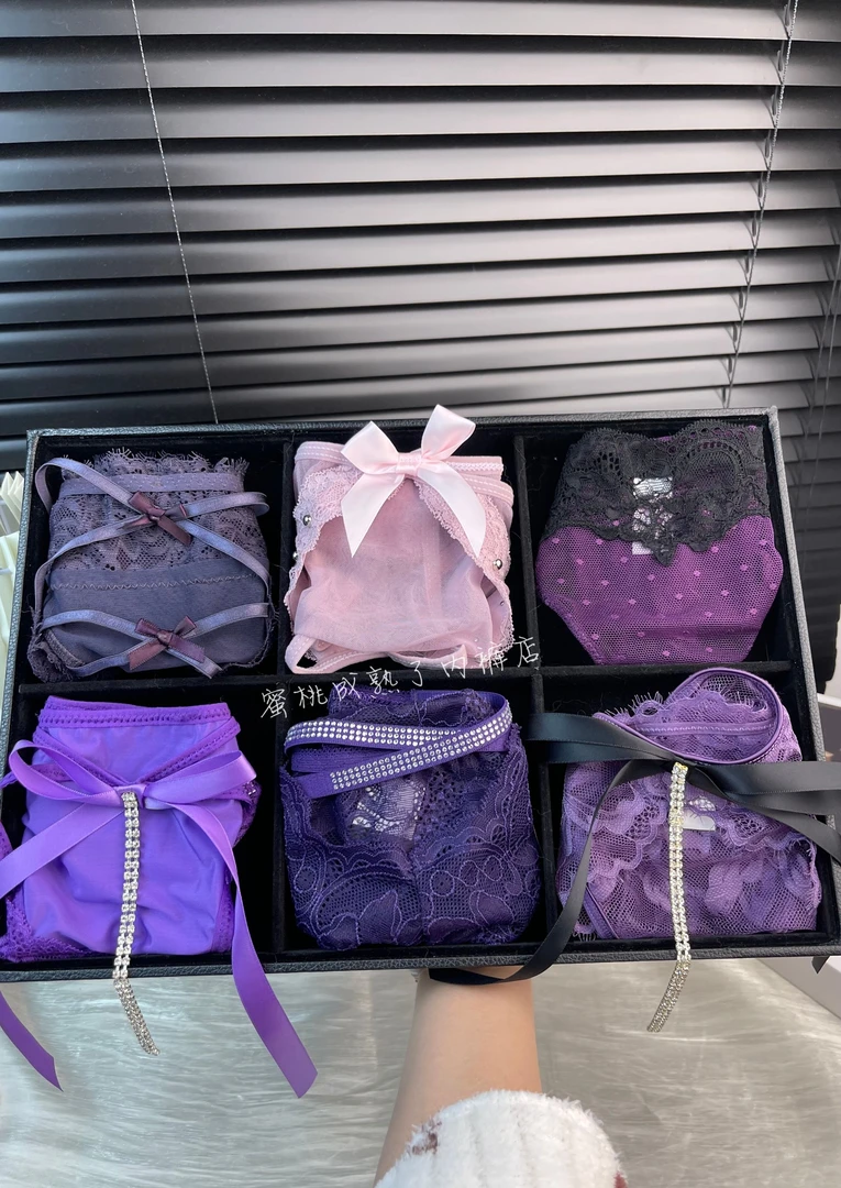 紫气东来“紫色系组合高级性感蕾丝内裤女