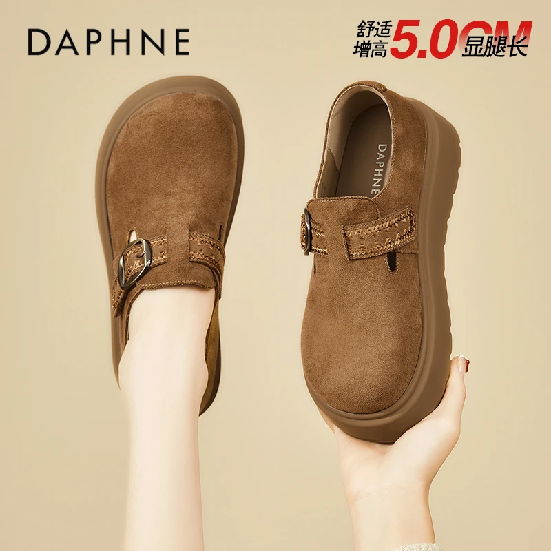 达芙妮厚底复古勃肯鞋女款2025新款夏季一脚蹬懒人鞋舒适软底单鞋